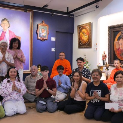 ประมวลภาพความสุข  มูลนิธิอาร์ตโนแฮนด์  ร่วมกับ สำนักพิมพ์วิช 