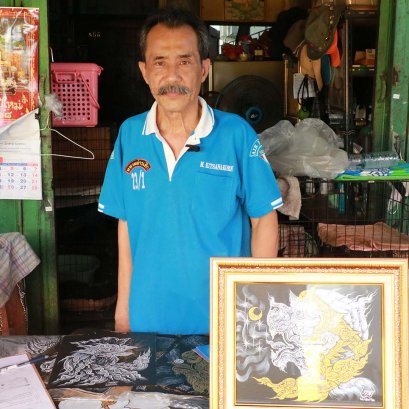 เรื่องเล่าจากหัวใจ หากไม่ท้อชีวิตมีทางไปต่อได้เสมอ  "กฤษณากร มะลิวัลย์"