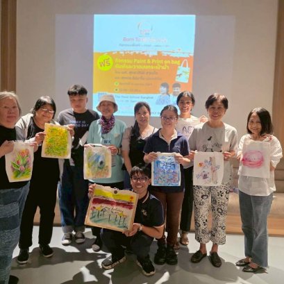กิจกรรม Paint & Print bag พิมพ์และวาดบนกระเป๋าผ้า 
