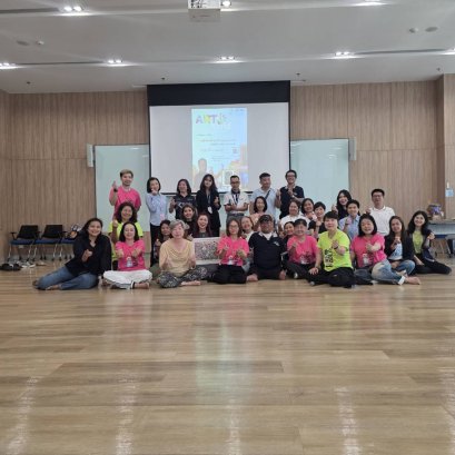 เอกชัย วรรณแก้ว บรรยายสร้างบันดาลใจ กรุงเทพประกันชีวิต