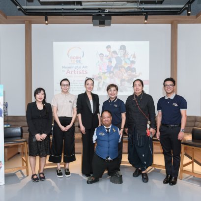 เปิดนิทรรศการ Born To Be เกิดมาเพื่อสร้างแรงบันดาลใจ อย่างเป็นทางการ