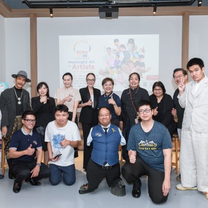 เปิดตัวนิทรรศการ Born To Be เกิดมาเพื่อสร้างแรงบันดาลใจ