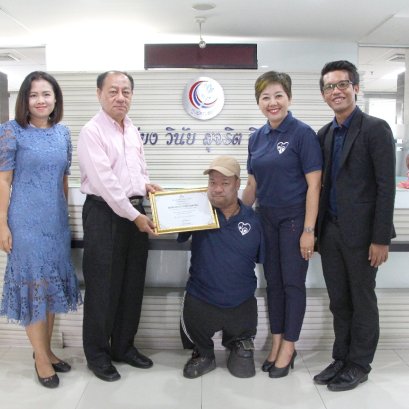 ศูนย์คุณธรรม (องค์การมหาชน) ร่วมสนับสนุนโครงการบ้านศิลปะเอกชัย วรรณแก้ว ศิลปะเพื่อผู้ด้อยโอกาส จับมือร่วมสร้างกิจกรรมเพื่อสังคม เน้นเปิดโอกาส สร้างคนดี มีคุณธรรม สู่สังคม