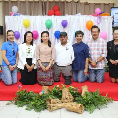PAY IT FORWARD ยิ่งให้ยิ่งสุขใจ ส่งต่อโอกาสเพื่อผู้พิการโรงเรียนศึกษาพิเศษชัยนาท