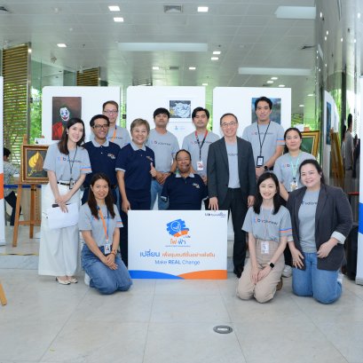 มูลนิธิอาร์ตโนแฮนด์ ร่วมกับ โครงการ ไฟ-ฟ้า เพื่อชุมชน