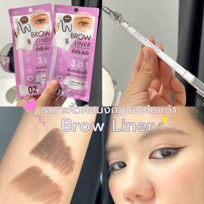 Pencil label, wooden pencil model(copy)