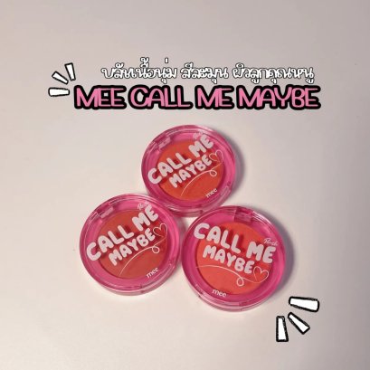 A very cute powder blush.