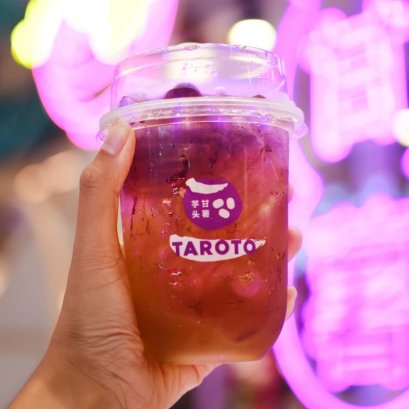 ชาอู่หลง Healthy Drink  ประโยชน์มากมาย ที่ใครๆ ก็หลงรัก