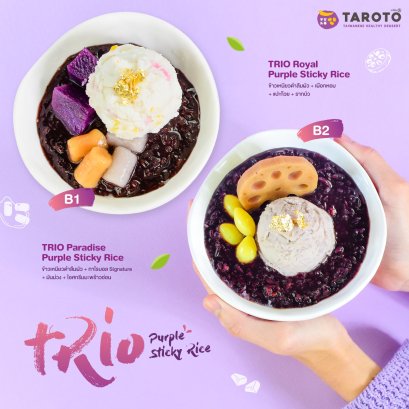 สองเมนูที่ต้องลองจาก TAROTO อร่อยแบบ Low GI...ได้สุขภาพจากข้าวเหนียวดำลืมผัว 