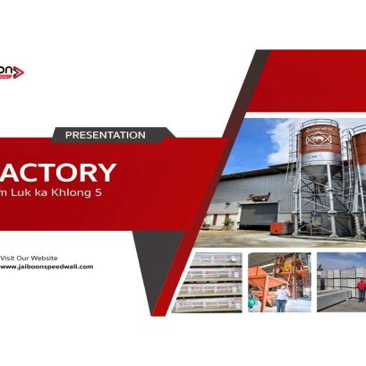 PROJECT REFERENCE JAIBOONSPEEDWALL