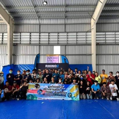 รุ่นที่ 10 อบรมJAIBOONSPEEDWALL & RHINOZ Workshop & Exhibition