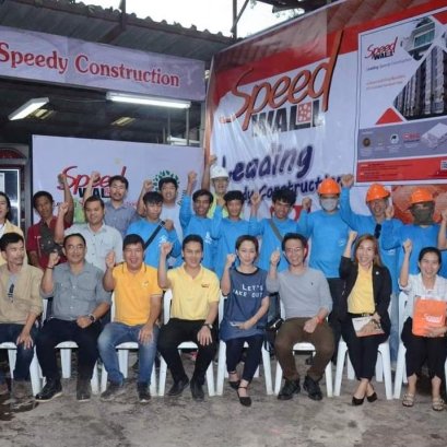 รุ่นที่1 อบรมหลักสูตร การติดตั้งผนังนวัตกรรมสำเร็จรูป JAIBOONSPEEDWALL SOLUTION และเคมีภัณฑ์ก่อสร้าง Rhinoz Total Solution 