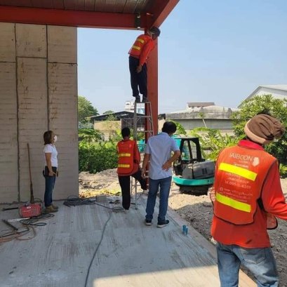 โครงการสร้างบ้านโครงสร้างเหล็กPEB จ.สมุทรปราการ โรงงานติดตั้งผนังนวัตกรรม JAIBOONSPEEDWALL