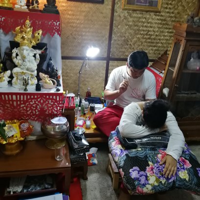 Another Sarika Kiaew Ruk Tattoo