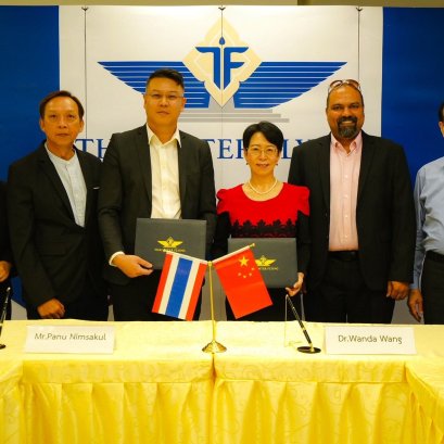 ยินดีต้อนรับ China Low-altitude Flight Club Group Co., Ltd. ในฐานะ Recruitment Partner อย่างเป็นทางการ