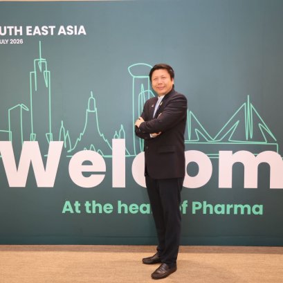 CPHI South East Asia