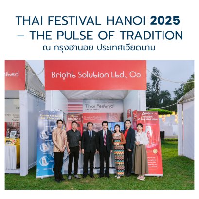 Thai Festival Hanoi 2025  The Pulse of Tradition