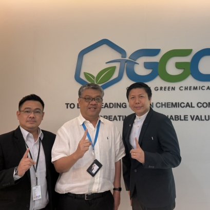 อีกหนึ่งก้าวสำคัญของนวัตกรรมสุขภาพระดับโลก