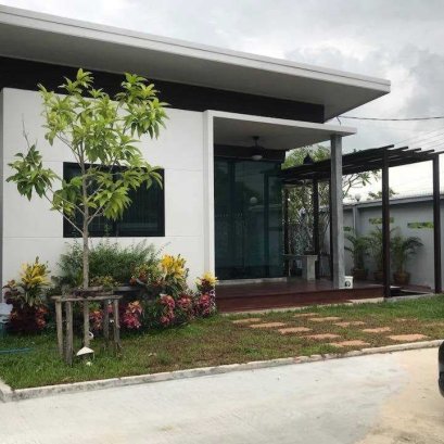 เปิดให้บริการแล้ววันนี้