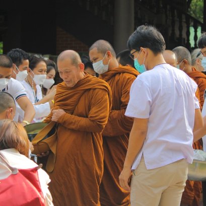 ทอดผ้าป่าสามัคคีสมทบทุนสร้างหอพระไตรปิฎก ณ วัดป่าบ้านใหม่ จังหวัดอุดรธานี