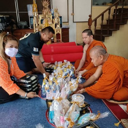 ถวายชุดบุญเดือนเกิด