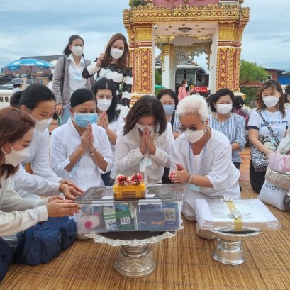 ร่วมทอดกฐิน 3 วัด กราบพระธาตุ, เยือนคำชะโนด  และปฏิบัติบูชา ปี 65