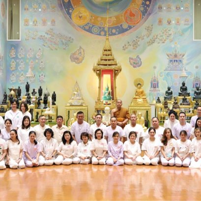 ปฏิบัติบูชา ก่อนออกพรรษา