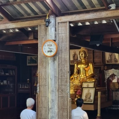 ร่วมทอดกฐินสามัคคี วัดป่าบ้านตาด