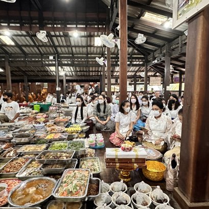 ร่วมทอดกฐินสามัคคี วัดถ้ำพระเทพนิมิต / วัดถ้ำเต่า