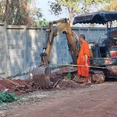 ทอดผ้าป่าสามัคคีเพื่อสร้างกำแพงวัดป่าโคกใหญ่