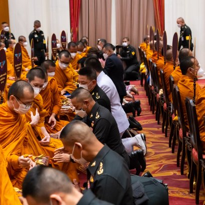 ร่วมพลังบุญกับสำนักงานปลัดกระทรวงกลาโหม 