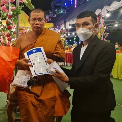 ทำพิธีผูกผ้าพัทธสีมา ฝังลูกนิมิต และอุปสมบทพระสงฆ์ 66 รูป  ณ วัดใหญ่ชัยมงคล อำเภอทุ่งเสลี่ยม จังหวัดสุโขทัย