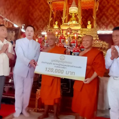 มูลนิธิพุทธภูมิธรรมเป็นตัวแทนทุกท่าน ร่วมทำบุญ 120,000 บาท มอบเครื่องช่วยกู้ภัยอุบัติเหตุ (เครื่องตัดถ่าง), เครื่องวัดสัญญาณชีพ พร้อมอุปกรณ์กู้ภัย แก่สมาคมกู้ภัยพรหมวิหารลำทะเมนชัย จ.นครราชสีมา