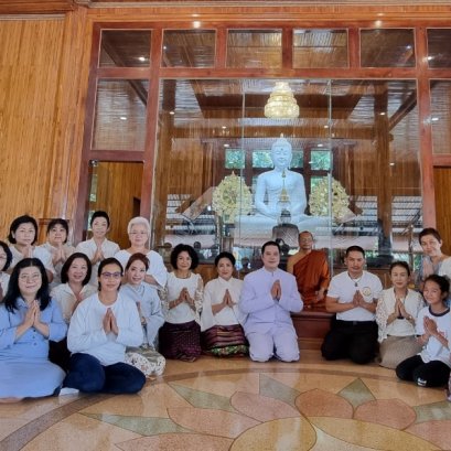 ร่วมทอดกฐินสามัคคี วัดป่าโคกใหญ่