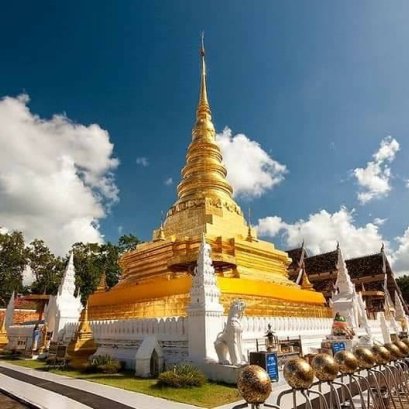  ร่วมทอดกฐินพระราชทาน วัดพระธาตุแช่แห้ง