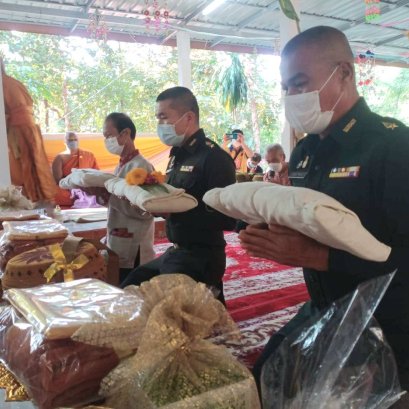 เป็นเจ้าภาพกฐินสามัคคี วัดปู่ฟ้าวนาราม (ภูจ้อก้อ)