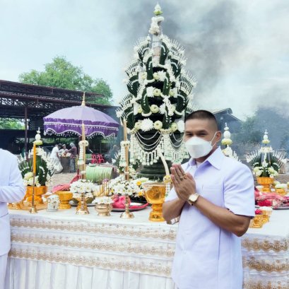 ร่วมพิธีเททองหล่อพระพุทธรูปสมเด็จองค์ปฐม หน้าตัก 50 นิ้ว