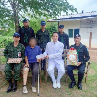 มูลนิธิพุทธภูมิธรรม ร่วมส่งต่อเมตตาธรรม ชายแดน ไทย - กัมพูชา ช่วยเหลือพี่น้องไทยผู้พิการ เหยียบกับระเบิด