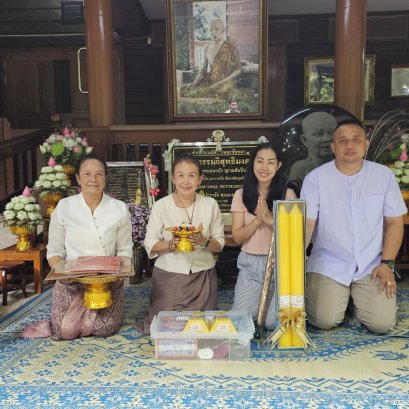 มูลนิธิพุทธภูมิธรรม และกองบุญโภคทรัพย์ เป็นตัวแทนท่าน  ถวายเทียนพรรษา ณ วัดป่าบ้านตาด จ.อุดรธานี