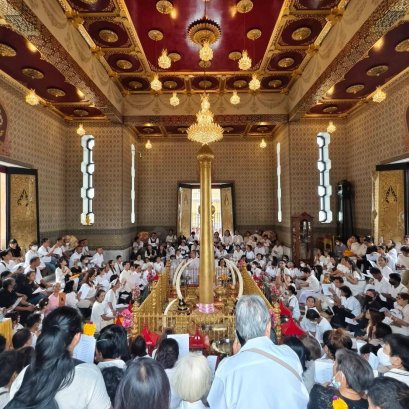 ถวายแผ่นดินสยาม - บวงสรวงศาลหลักเมืองกรุงเทพมหานคร - อธิษฐานจิตกับ 3 มหามงคล ณ ศาลหลักเมืองกรุงเทพมหานคร 