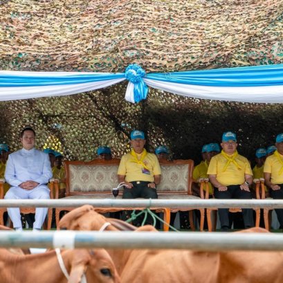 มูลนิธิพุทธภูมิธรรม ร่วมกับ กองทัพภาคที่ 1 กองทัพบก ไถ่ชีวิต โค-กระบือ ร่วมถวายเป็นพระราชกุศลสมเด็จพระนางเจ้าสิริกิติ์ พระบรมราชินีนาถ พระบรมราชชนนีพันปีหลวง