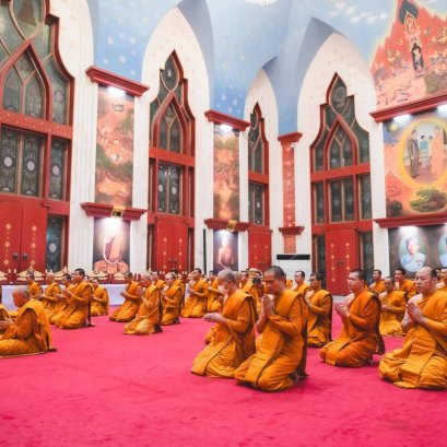 มหากฐิน68 วัดที่28 วัดธรรมมงคลเถาบุญนนท์วิหาร (หลวงพ่อวิริยังค์) กทม. 