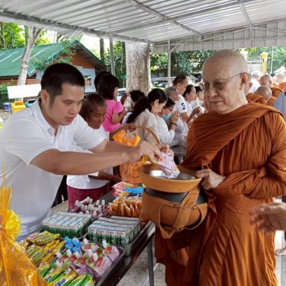 บุญของท่านสำเร็จแล้ว สาธุๆๆ ณ วัดป่าบ้านตาด "วันข้าวประดับดิน" ถือเป็นช่วงเวลาสำคัญตามความเชื่อของชาวอีสาน 