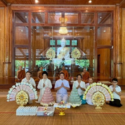 มหาฐิน68 วัดที่14 วัดป่าโคกใหญ่ จ.หนองบัวลำภู