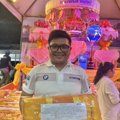 มหากฐิน68 วัดที่21 วัดเกาะแก้วพิสดาร จ.ภูเก็ต