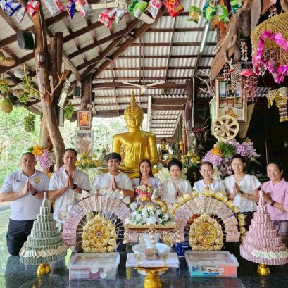 มหากฐิน68 วัดที่22 วัดป่าศรีวิลัย จ.สกลนคร