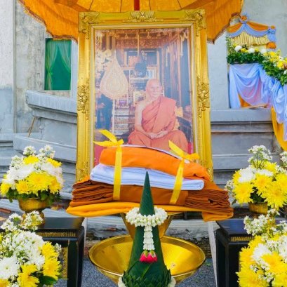 มหากฐิน68 วัดที่24  วัดเทพนิมิต จ.นครศรีธรรมราช