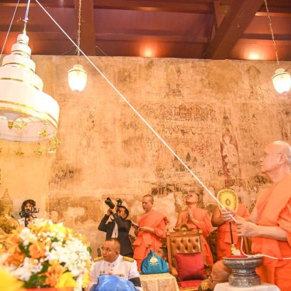 พิธีบวงสรวง บูรพมหากษัตริย์กรุงศรีอยุธยา และพิธียกฉัตรกางกั้นถวายพระพุทธปราสาททองพระประธานอุโบสถวัดปราสาท นนทบุรี (หลวงพ่อใหญ่ อายุกว่า ๔๐๐ ปี)