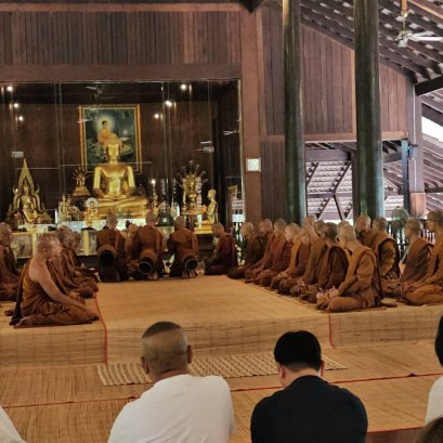 มหาอนุโมทนาบุญใหญ่สำเร็จแล้ว บวชพระ ณ วัดป่าบ้านใหม่ จ.อุดรธานี 