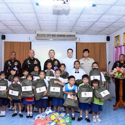 มูลนิธิพุทธภูมิธรรม ร่วมกับกองทัพบก มอบถุงยังชีพเพื่อการศึกษา อุปกรณ์กีฬา และทุนการศึกษา แก่นักเรียนและโรงเรียนที่ขาดแคลนในจังหวัดลพบุรี
